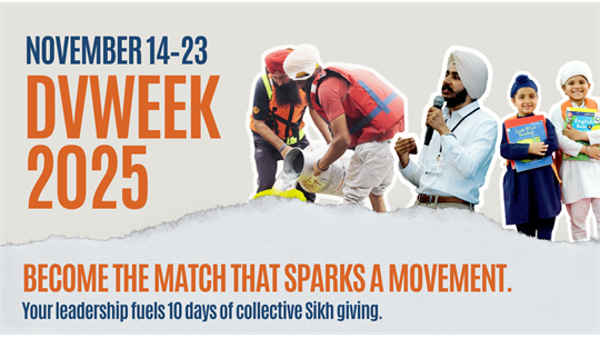 Match fundraising project page .png