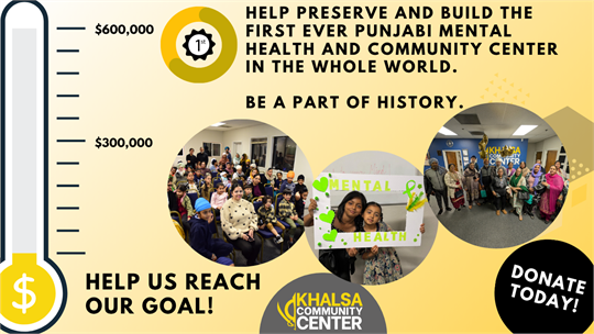 Fundraising Goal Print Out (1280 x 720 px).png